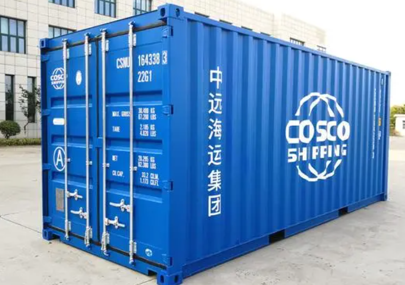 廊坊20尺全新集装箱出售